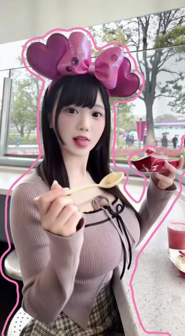 @ウインナー（推し動画勢）