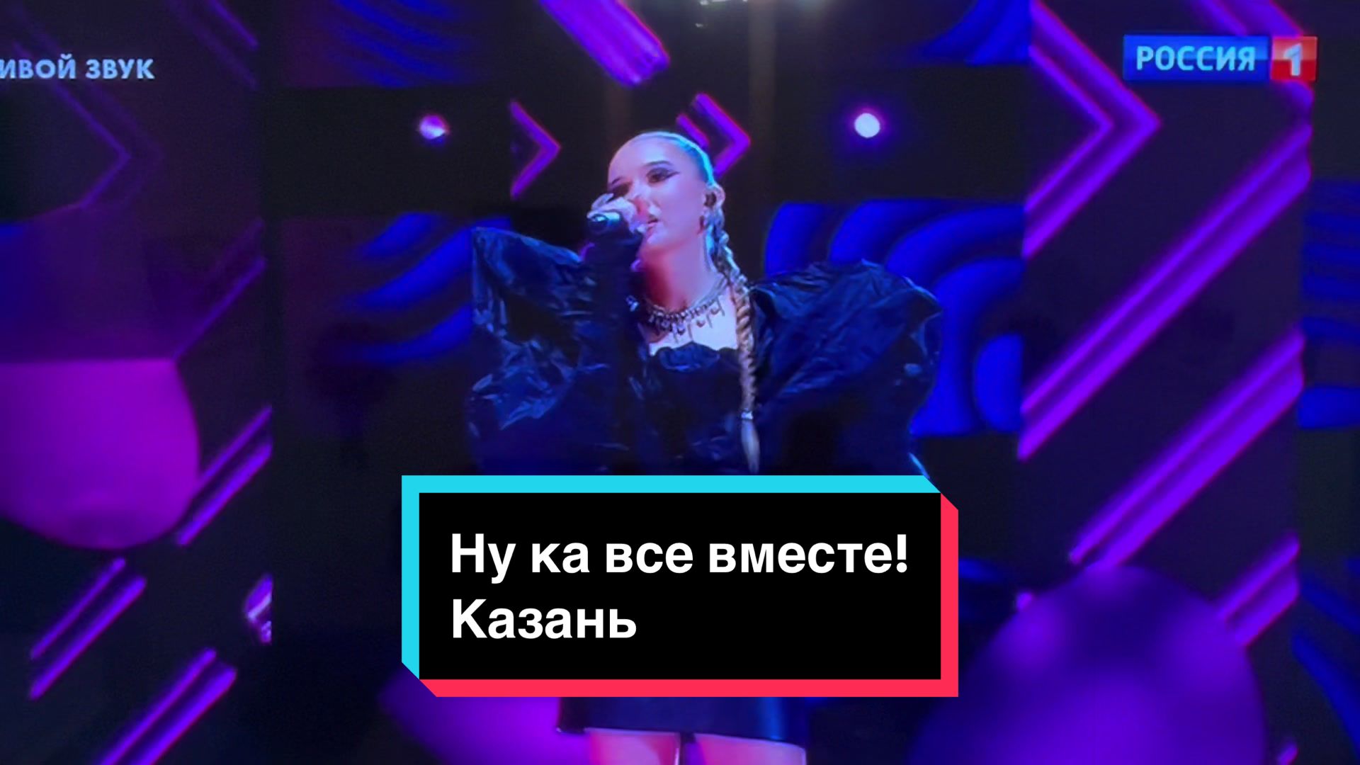 @Лидия