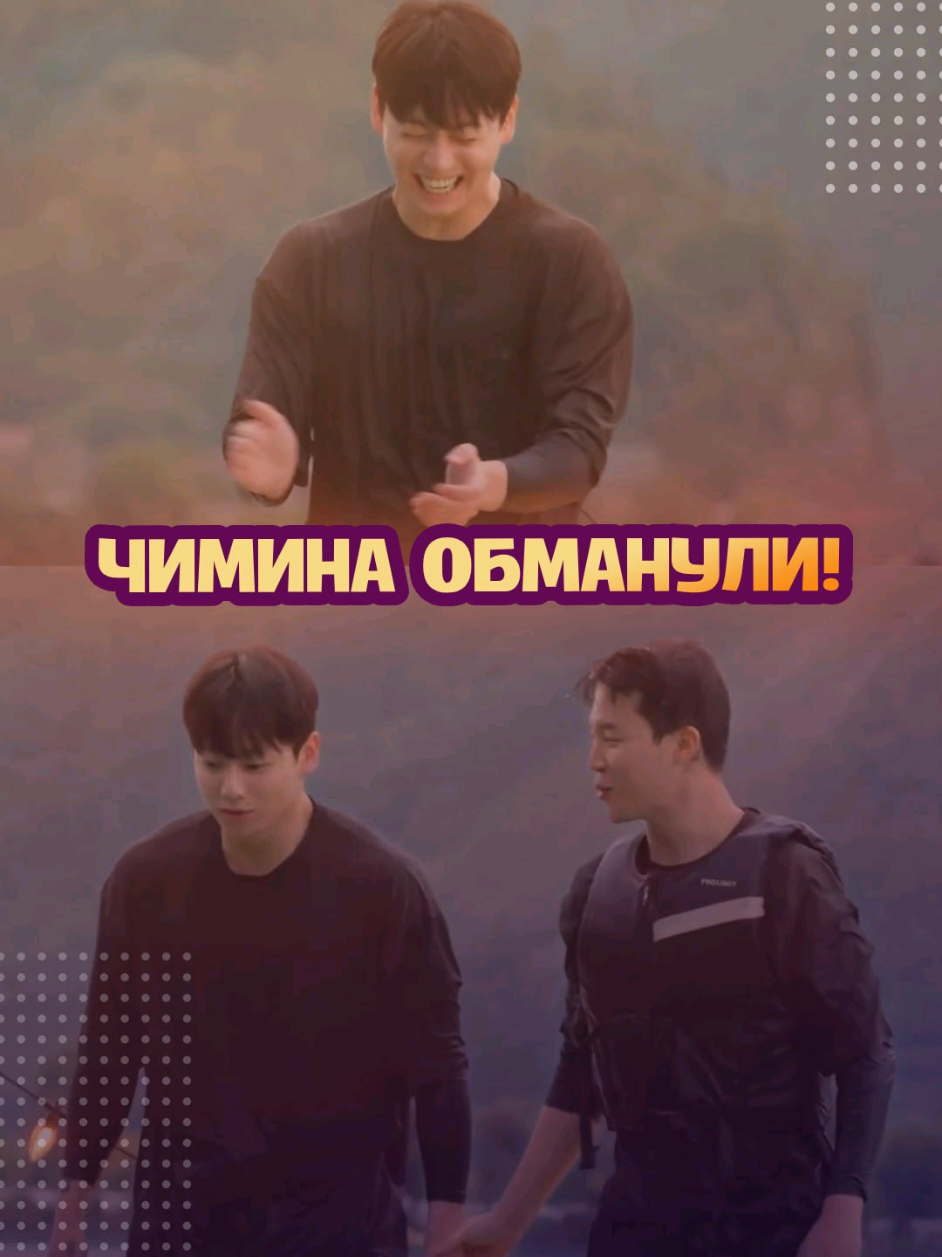 @ЗОЗЯ ОЗВУЧКА BTS⁷