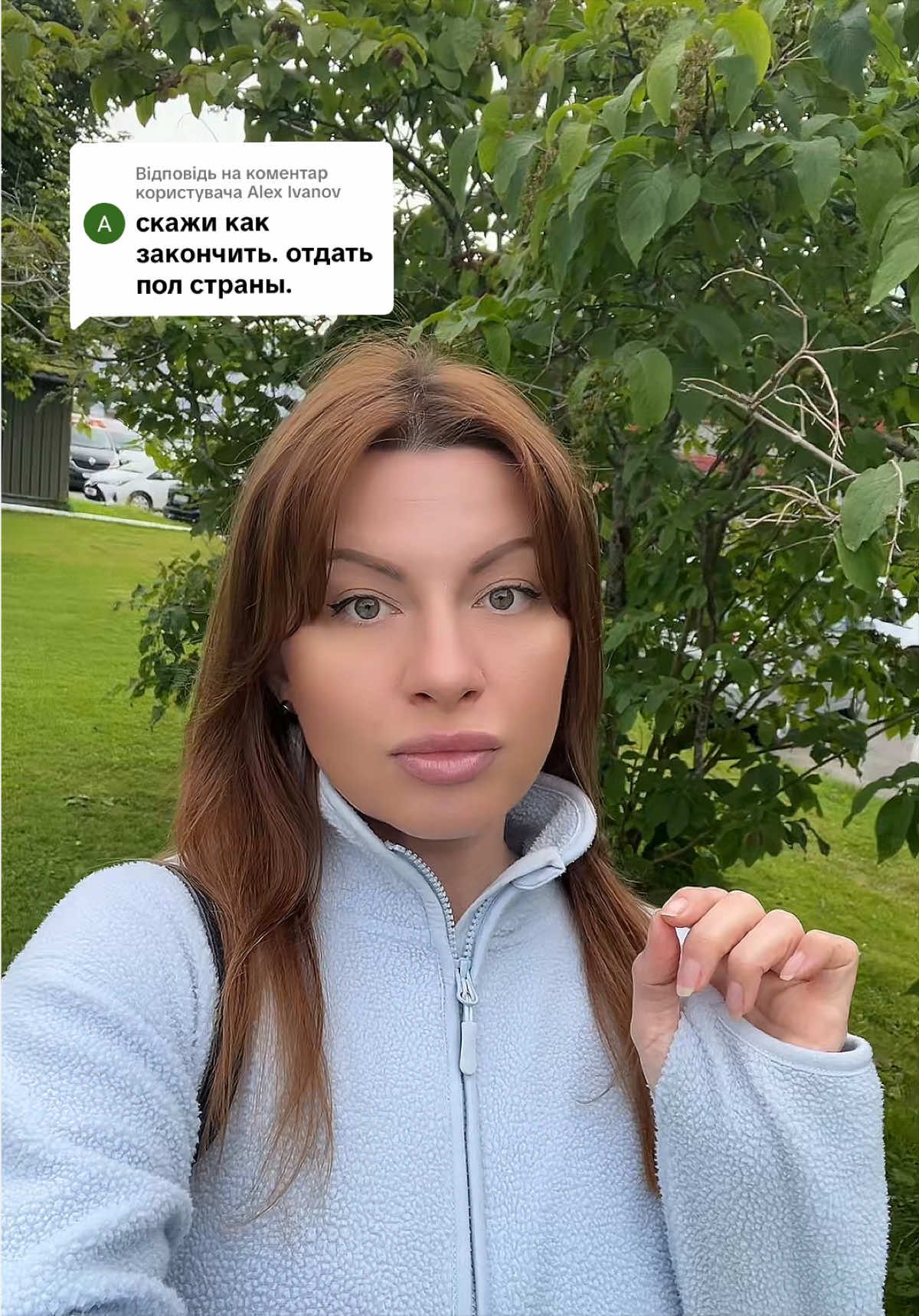 @BELOCHKINA