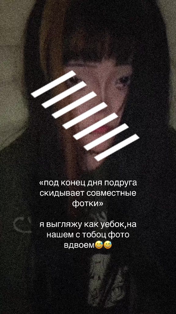@марксюша