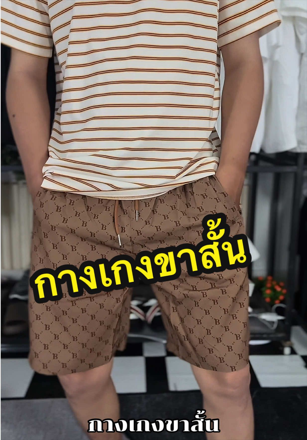 @F แฟชั่น
