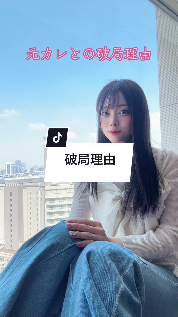 @早寝まろち【修行中】