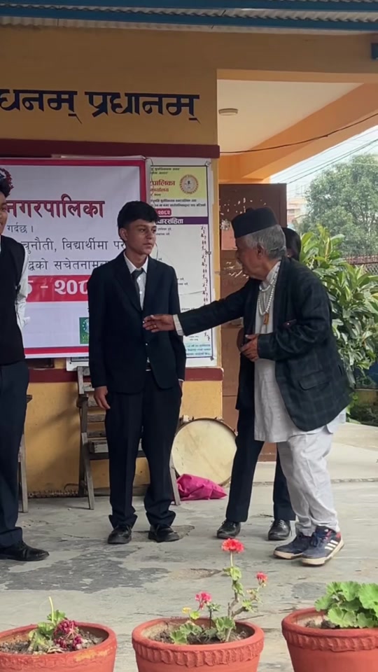 @Bishnu Gaire