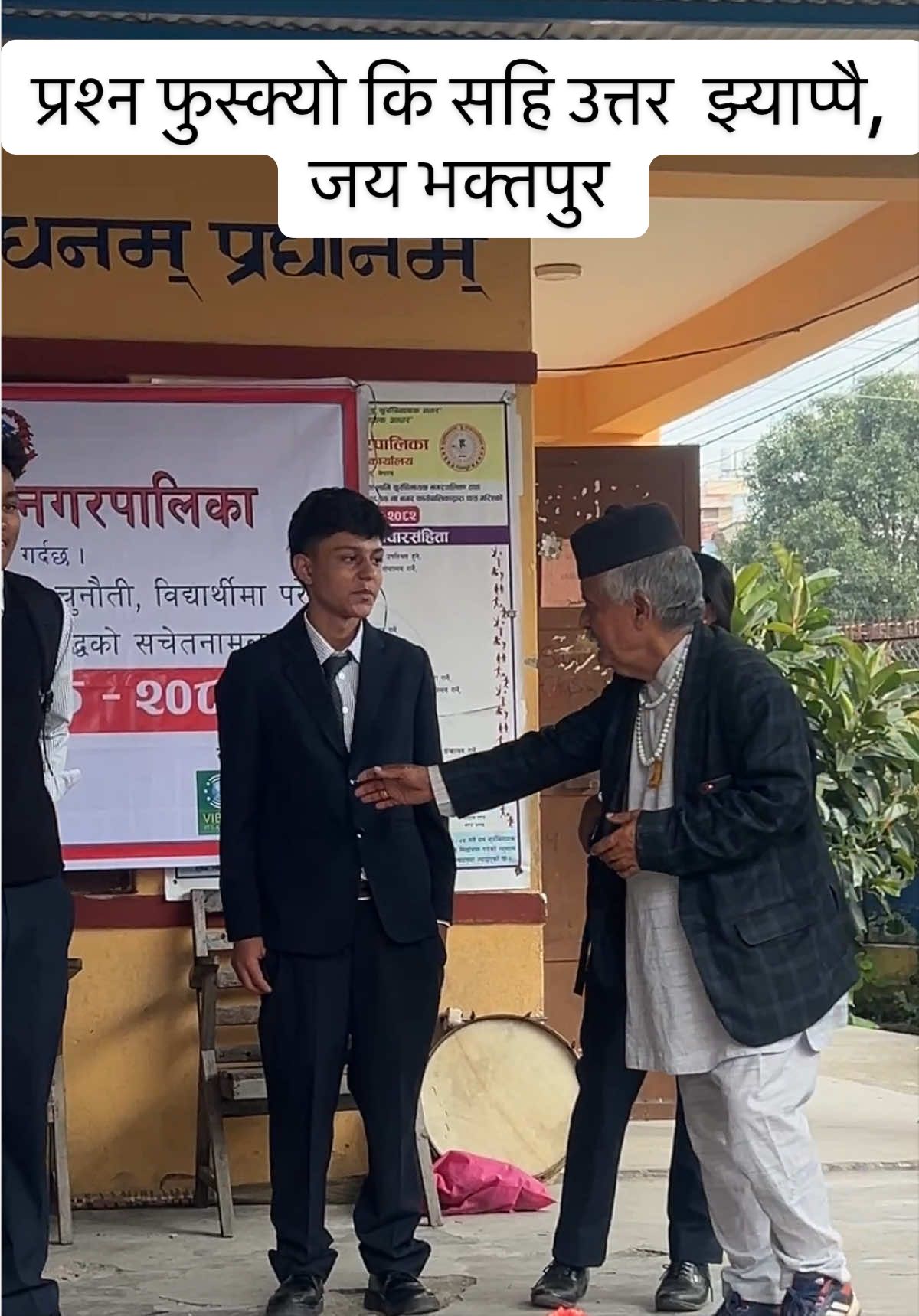 @Bishnu Gaire