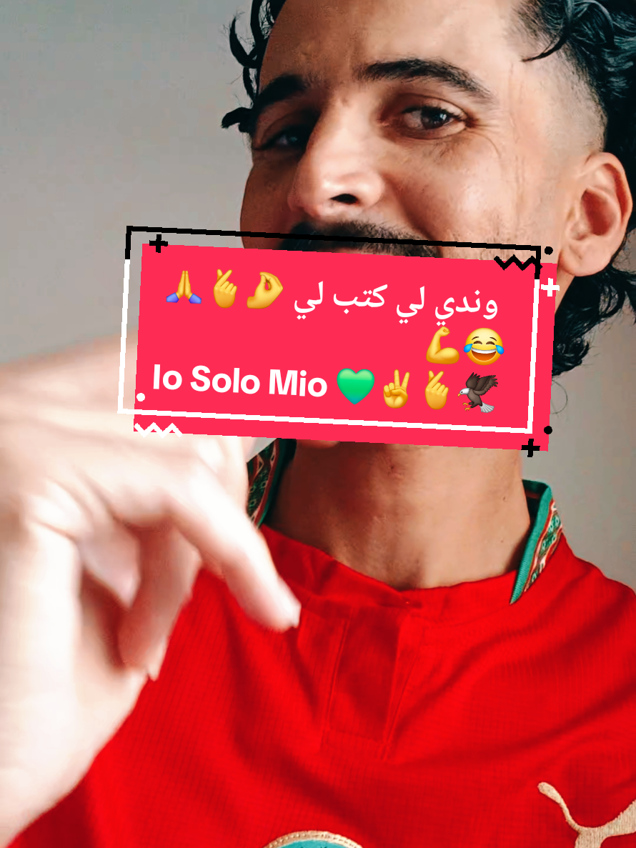 @🦅𝐒𝐎𝐋𝐎 𝐌𝐢𝐎👆