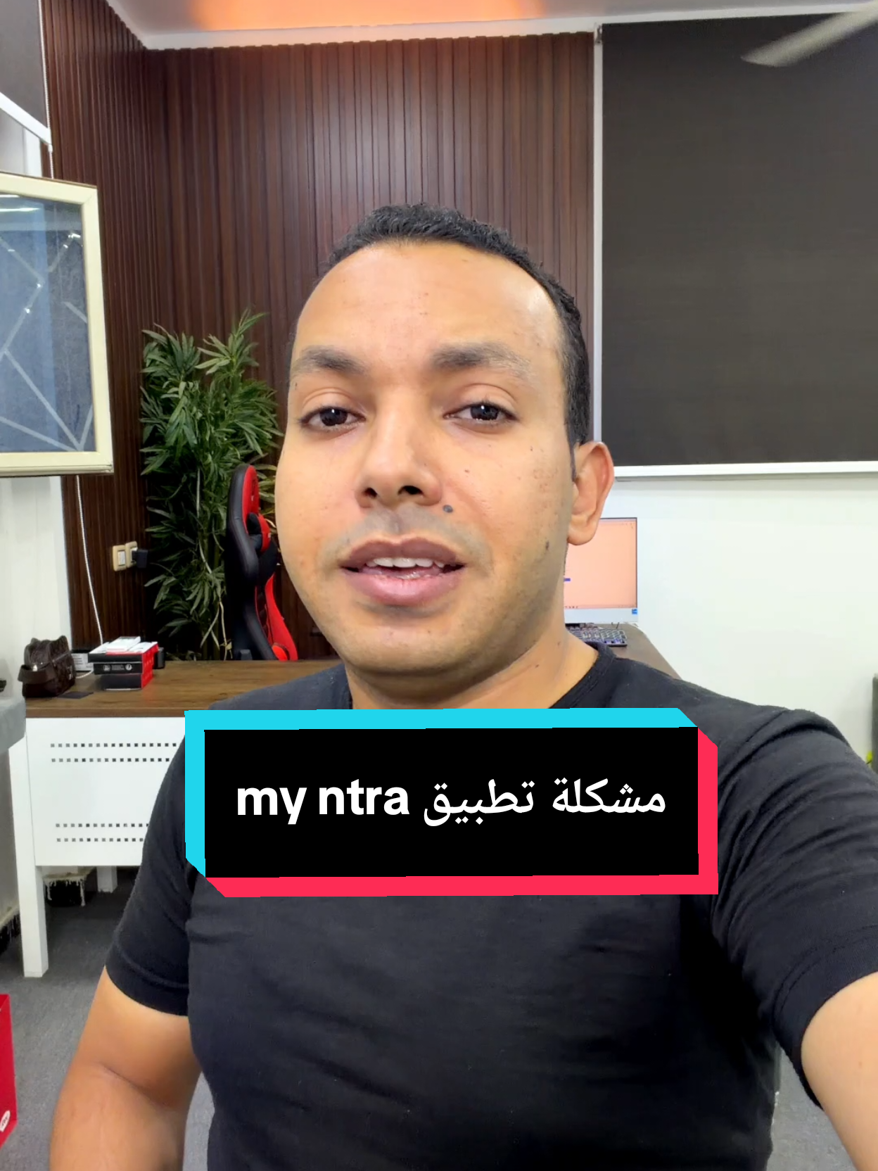 @التقني اشرف مصطفى