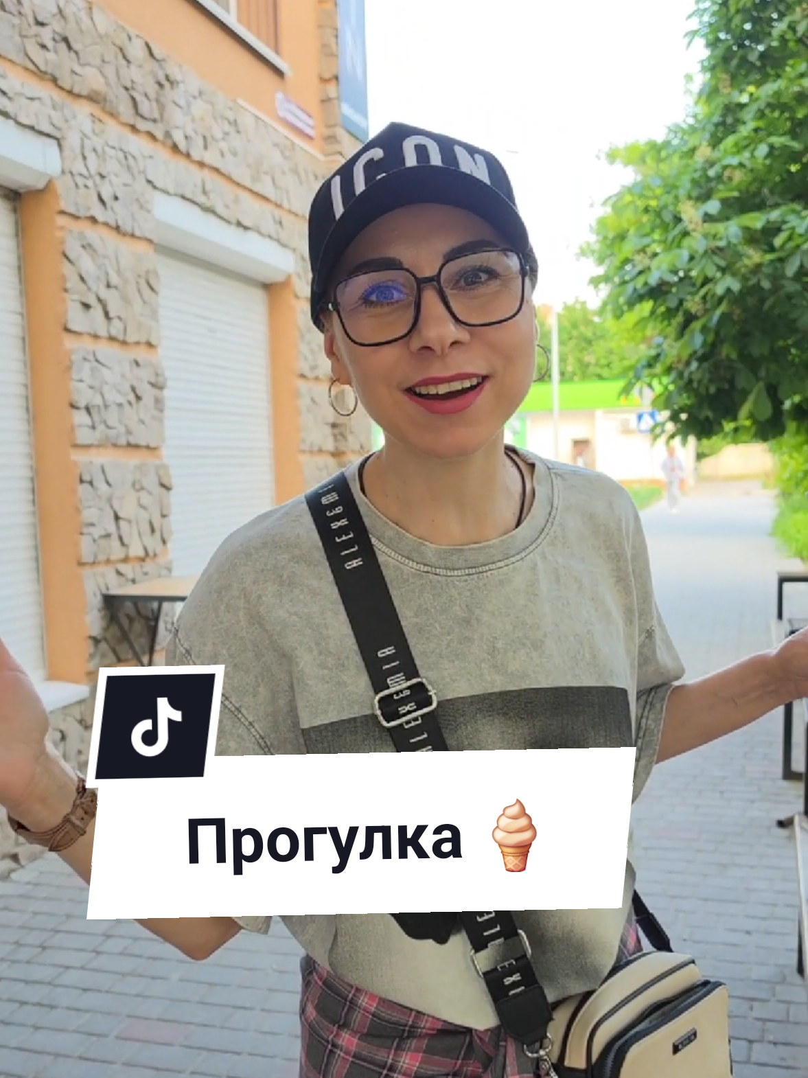 @Екатерина Феникс 🐦🔥