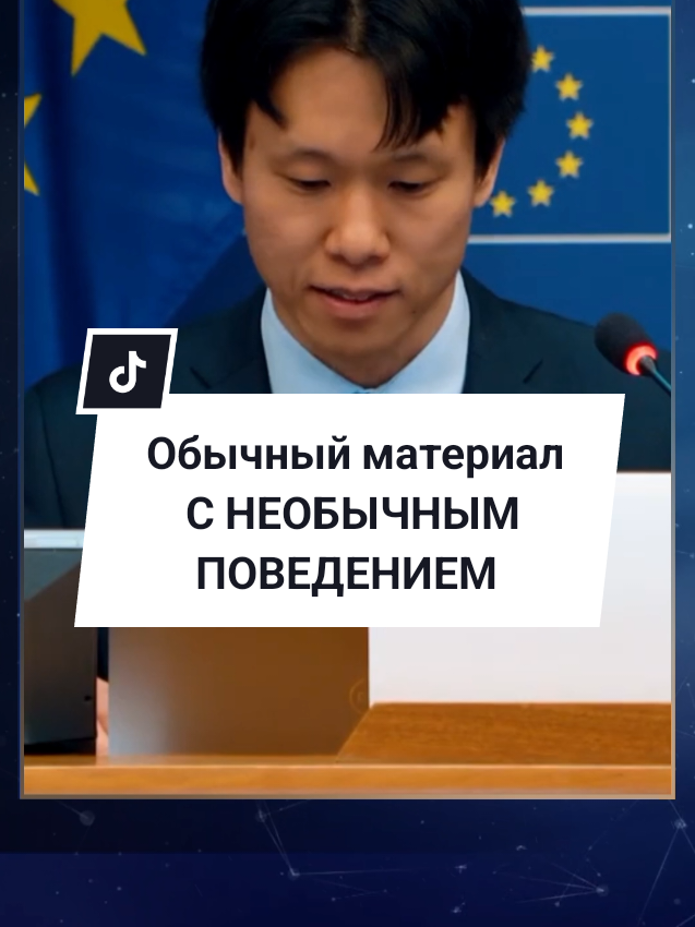 @Калейдоскоп фактов