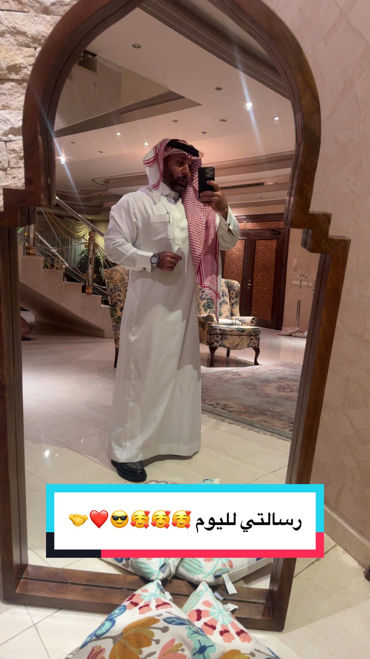 @عبدالله باخشوين