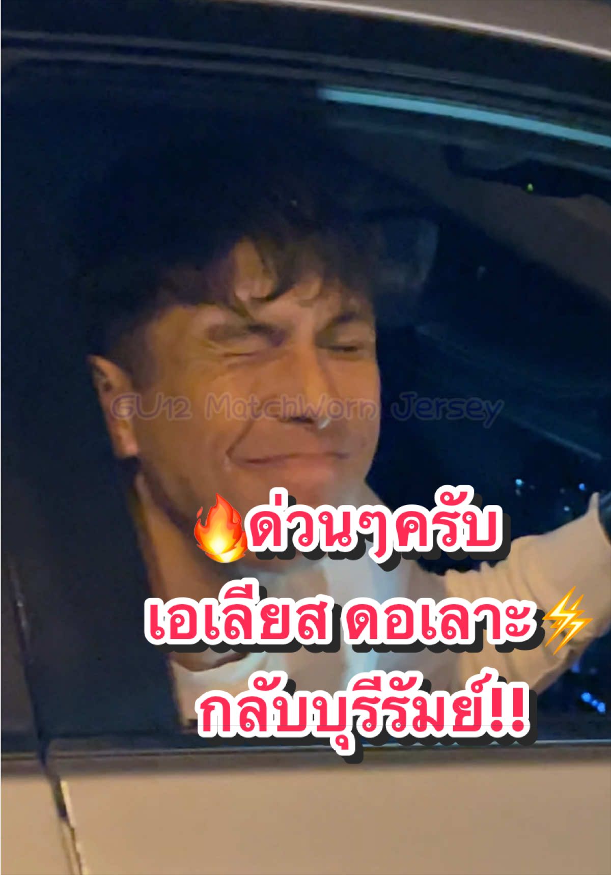 @bankloveit