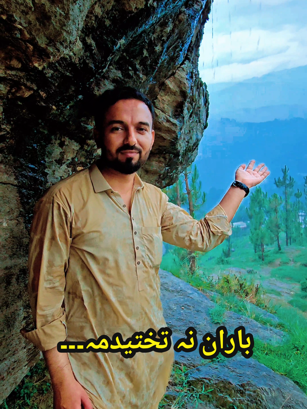 @Israr Khan