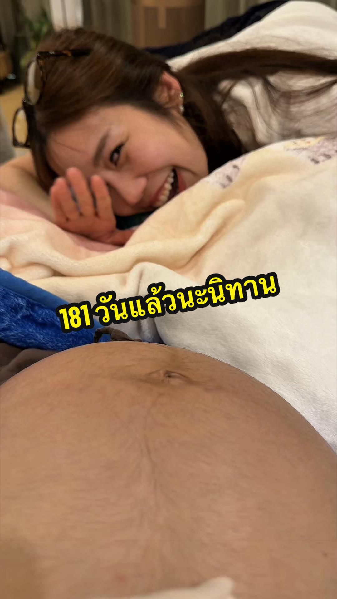 @opalkarantr⟡
