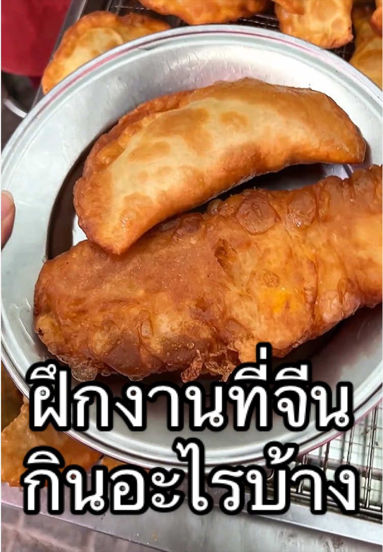 @ชินเมฟ (3.2 M)