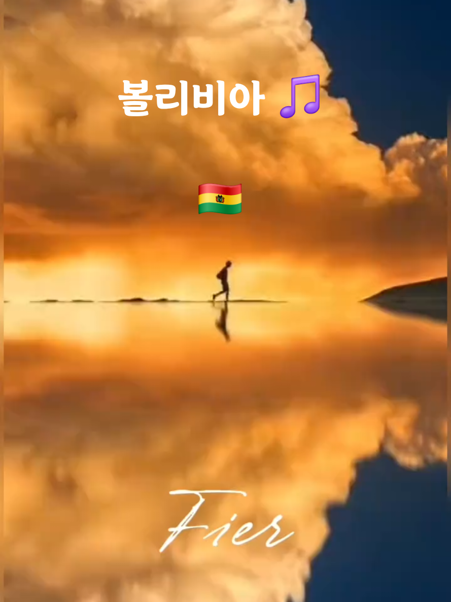@펭수펭하🎶