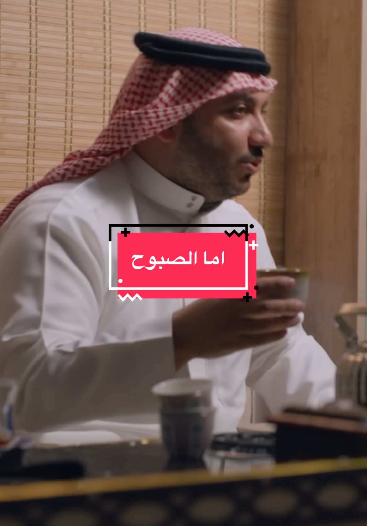 @اقتباسات بدون موسيقا🎶