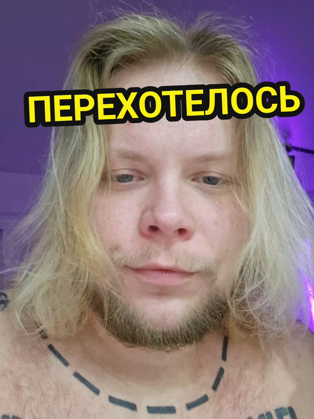 @НИЧЕГО СВЯТОГО