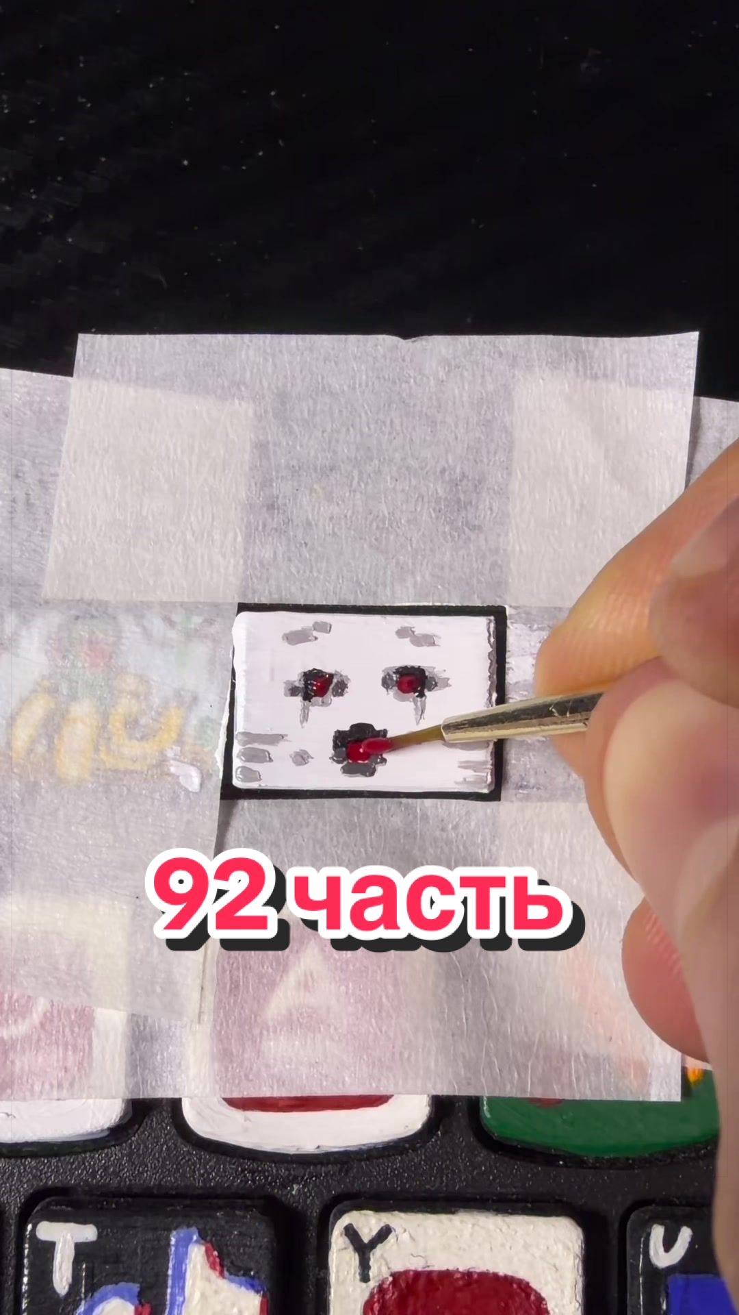 @Yan Luiko