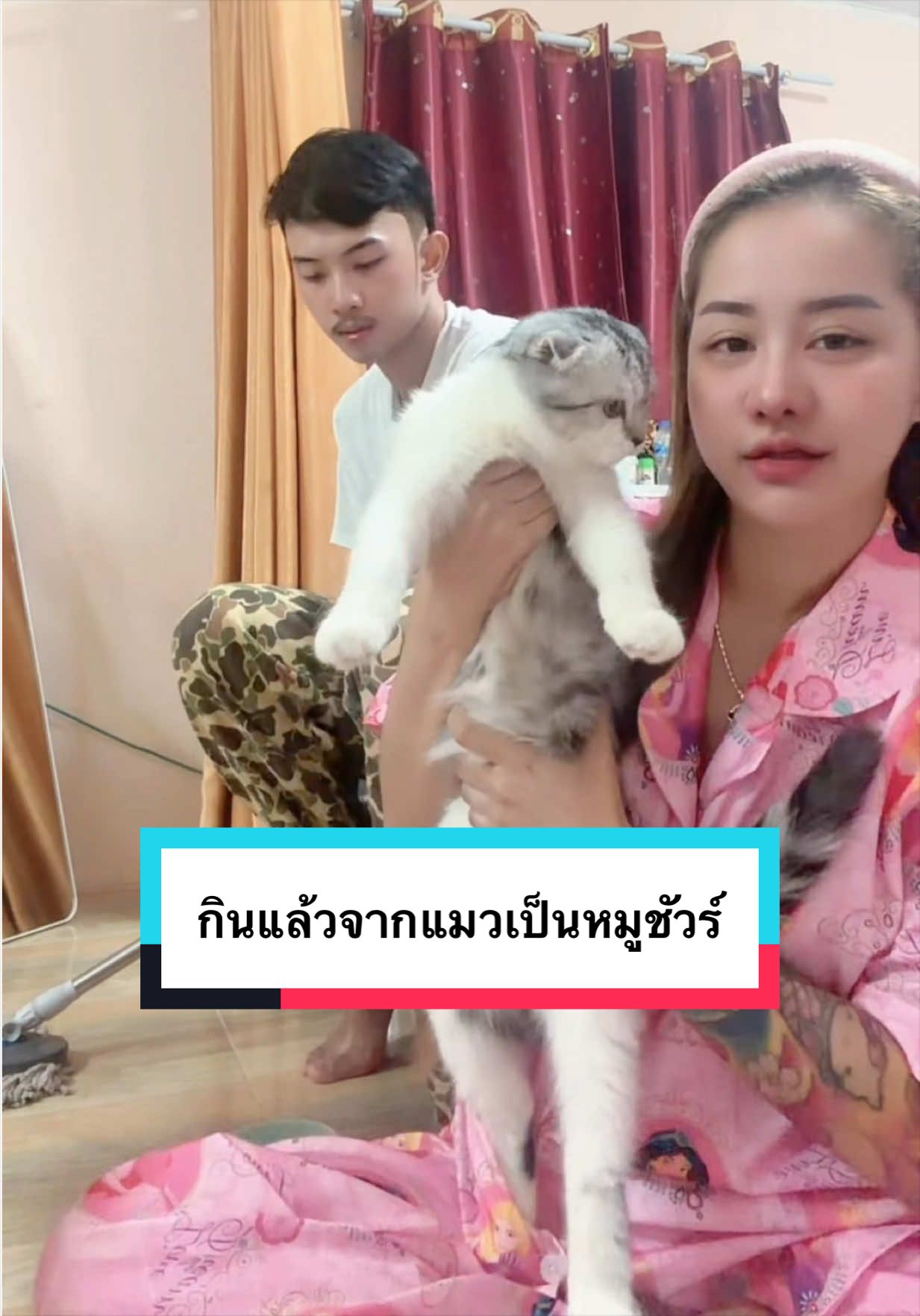 @ถ้ายัดไม่เข้าให้เอาหัวถูก่อนนะ