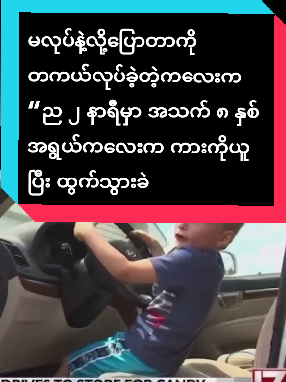 @đ đđ§đŞđ đđŠđ¤đ§đŽ đž.đâ