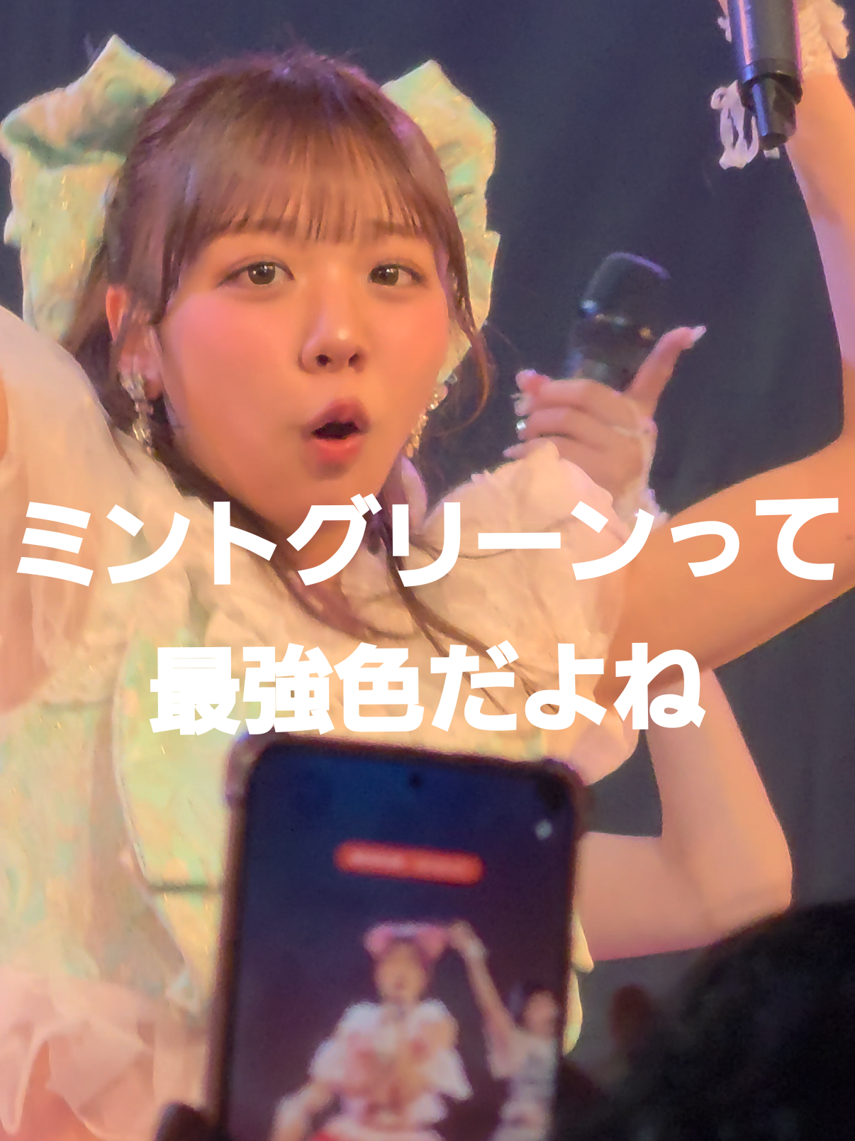 @エムエフ