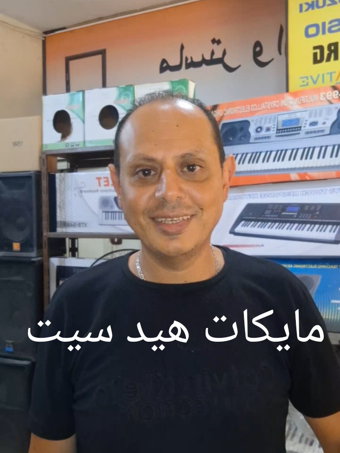 @jo ๐