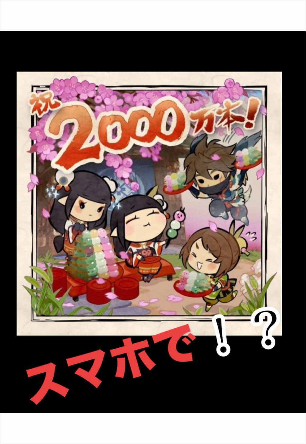 @ブラキ・ディオス