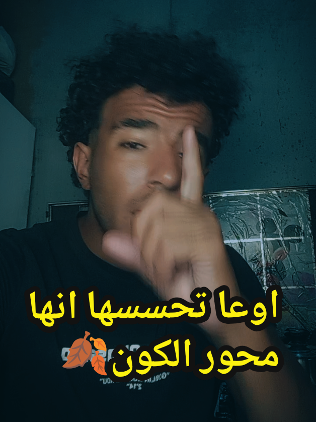 @Smara El3omda🦅