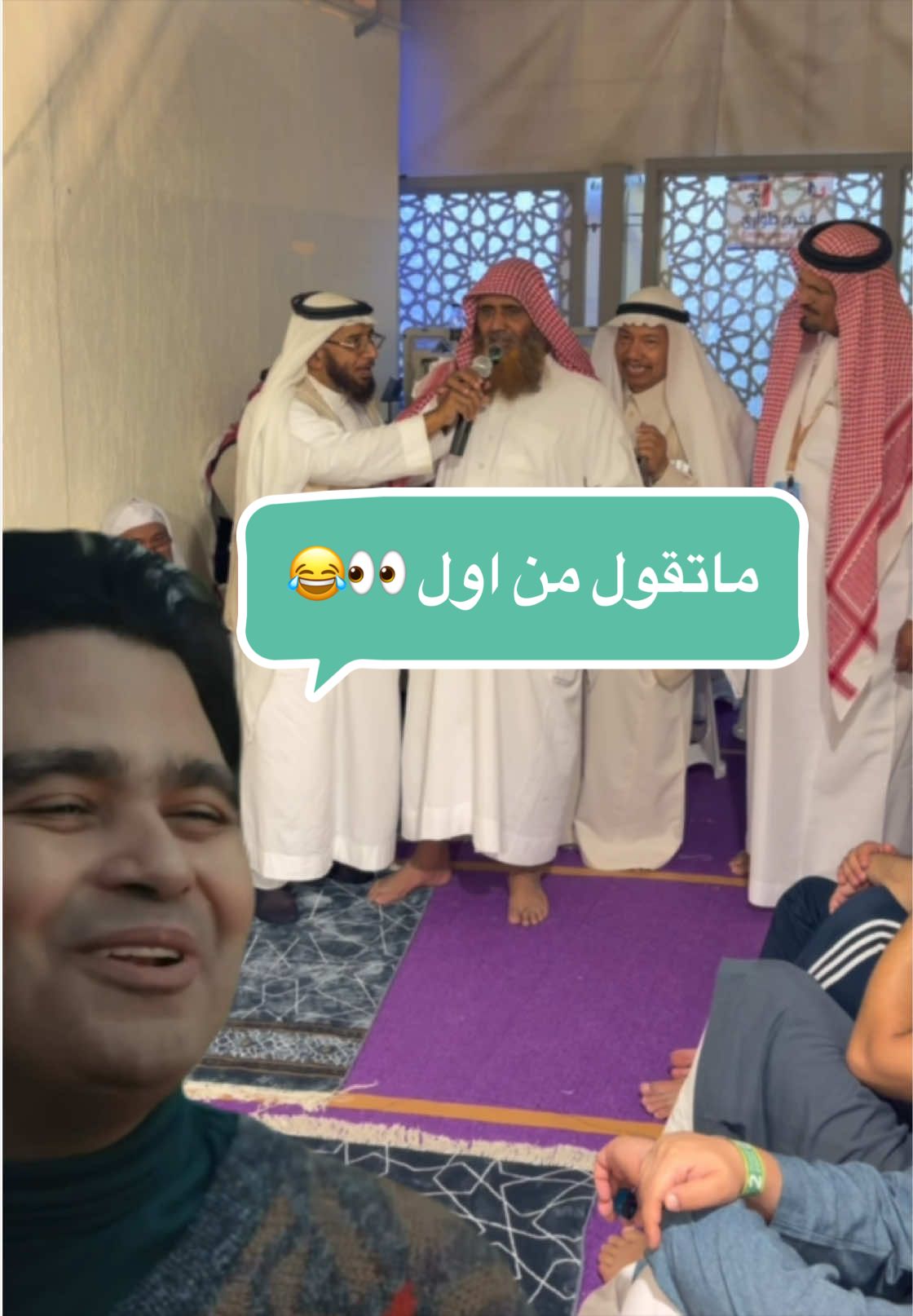 @felemban_hajj