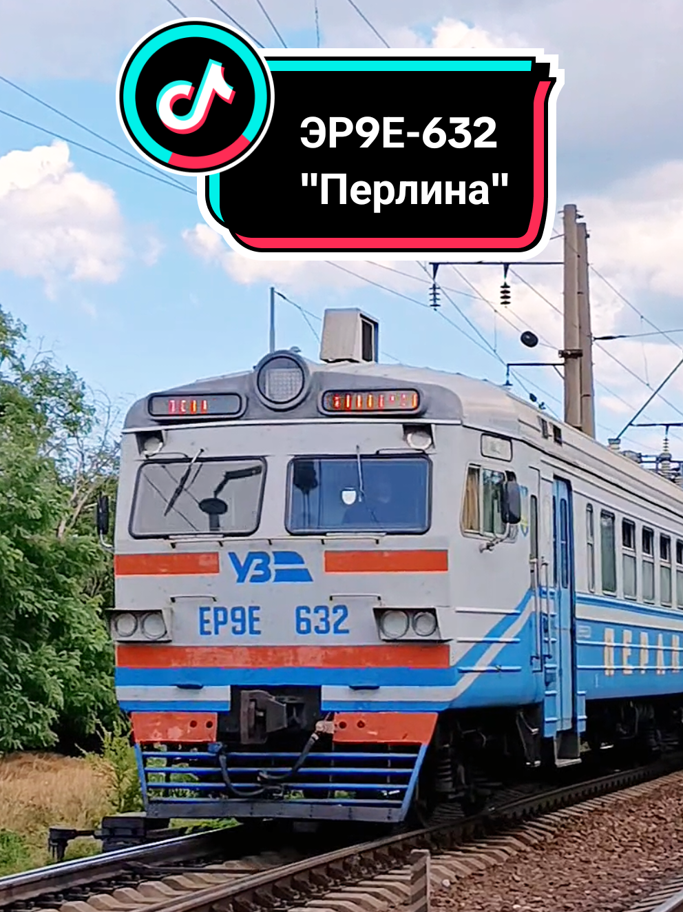 @🚆 𝔼ℝ𝔻𝔼𝕊ℍ𝕂𝔸_𝕐𝕋 🚆
