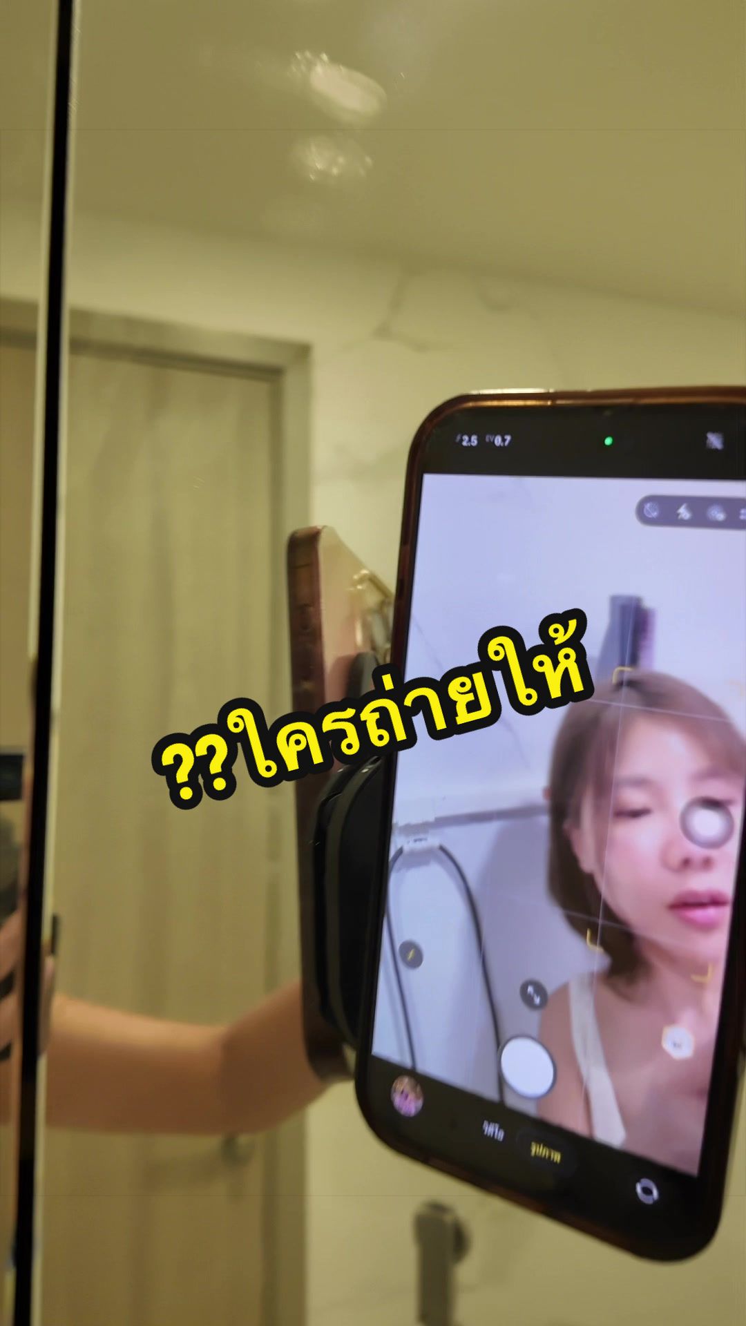 @Djpingping