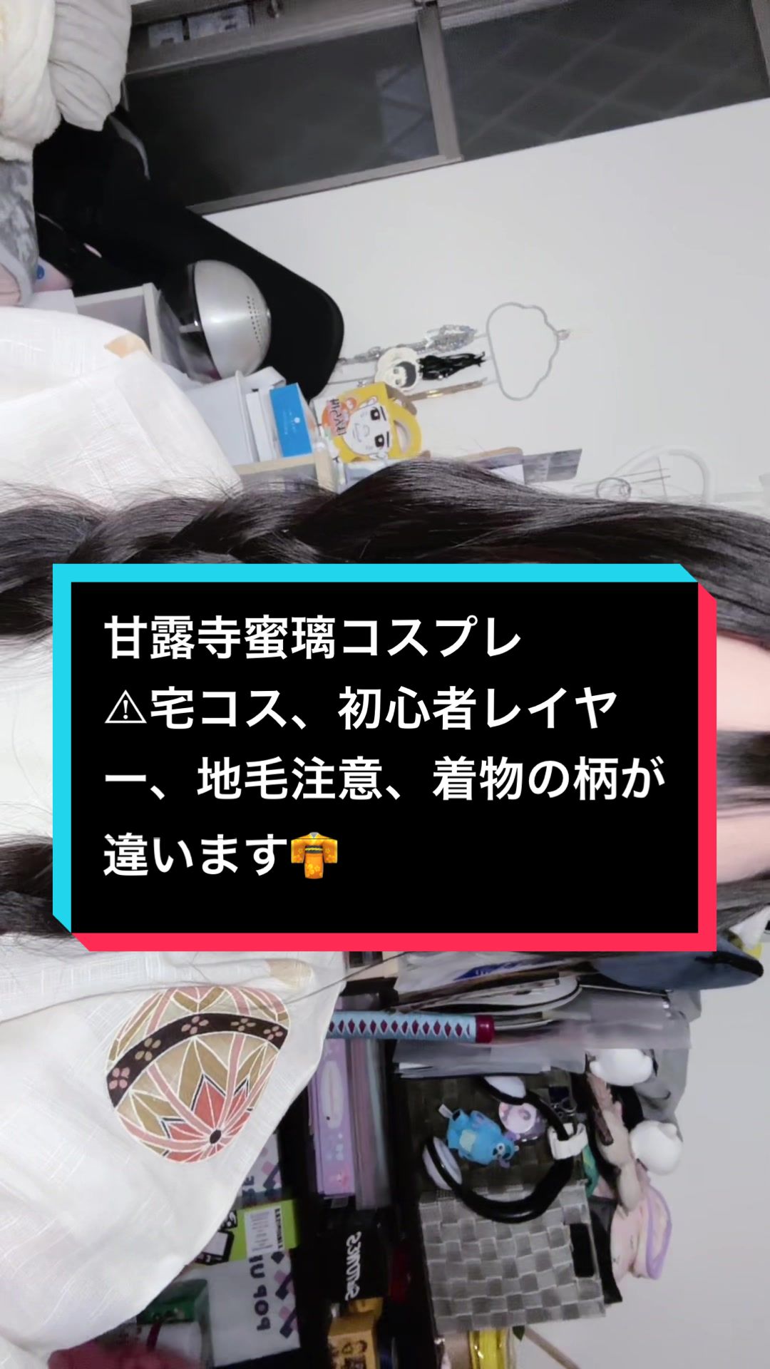 @蒼空（そら）☁️🍓/ @池a! 5/23
