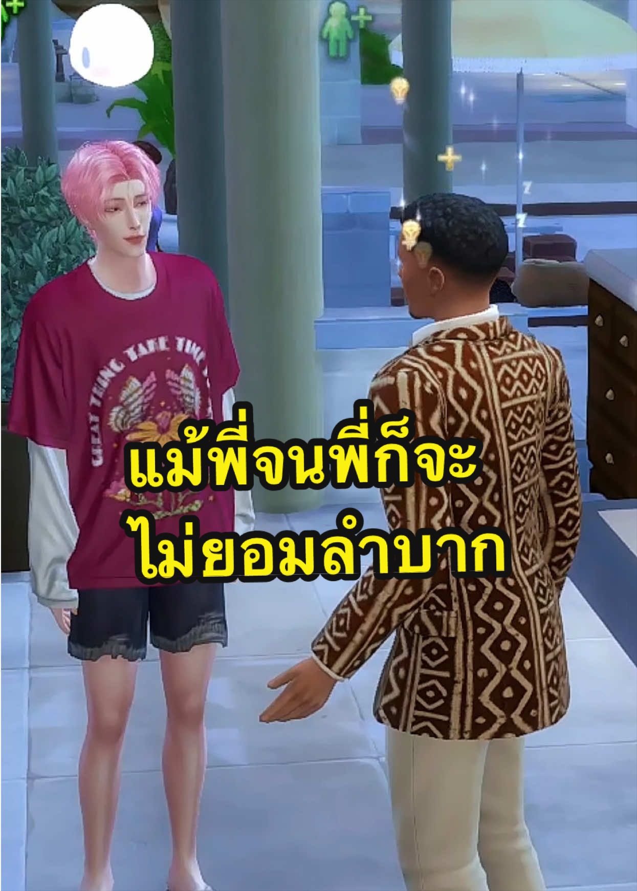 @BungearnKIKI🍄