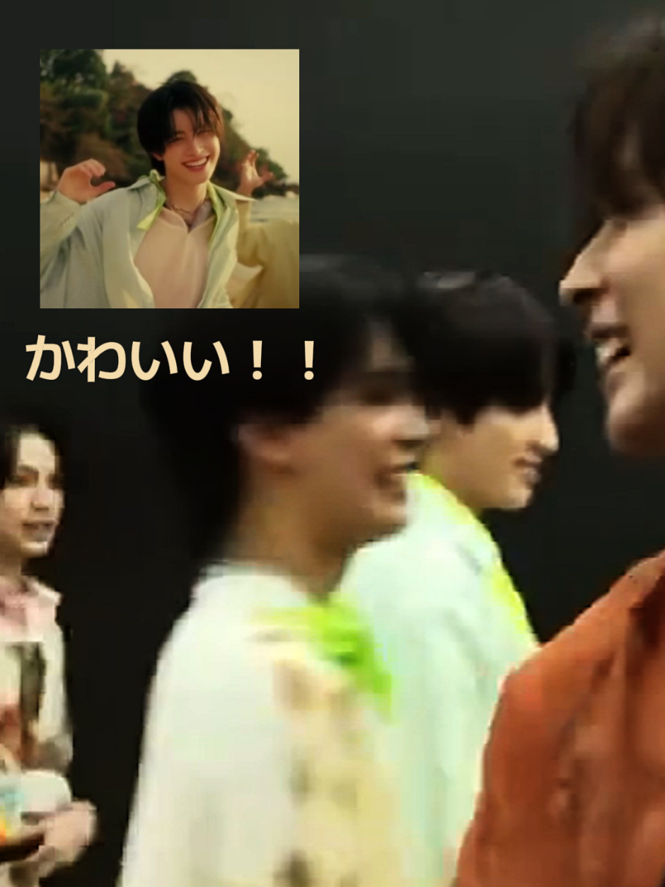 @ไอไอยูยู