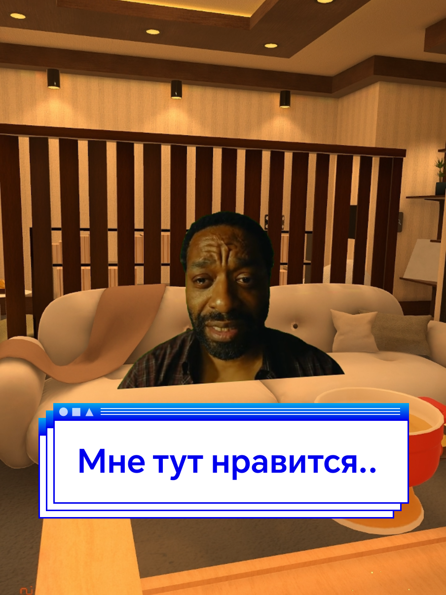 @Луська
