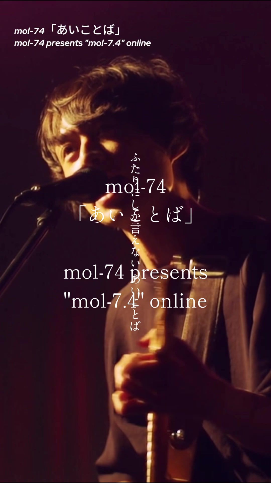 @mol_74_official