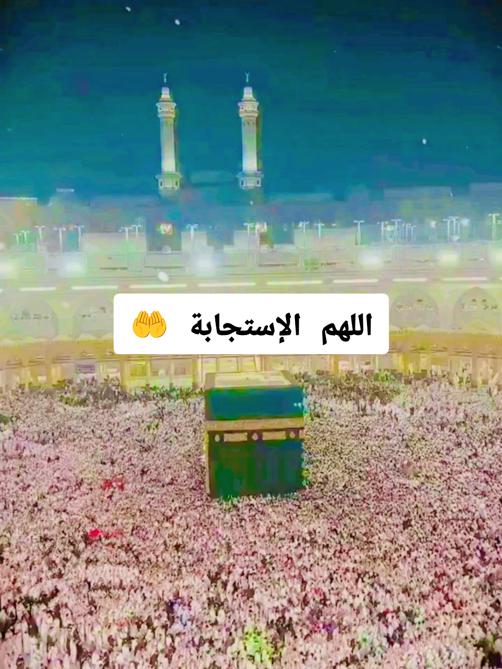 @الممشى العريض🪕🎺🎻