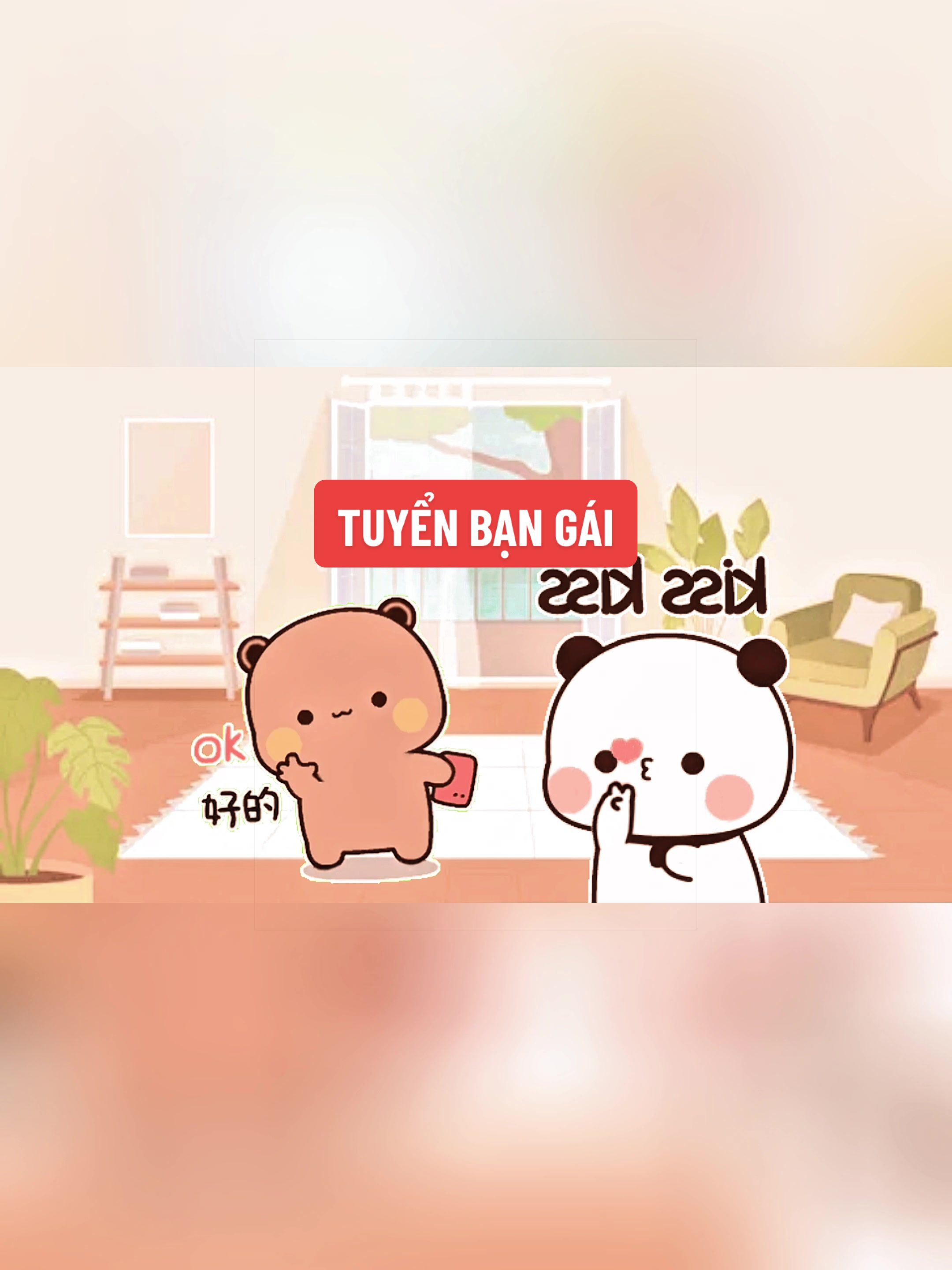 @bubu.dudu.collect