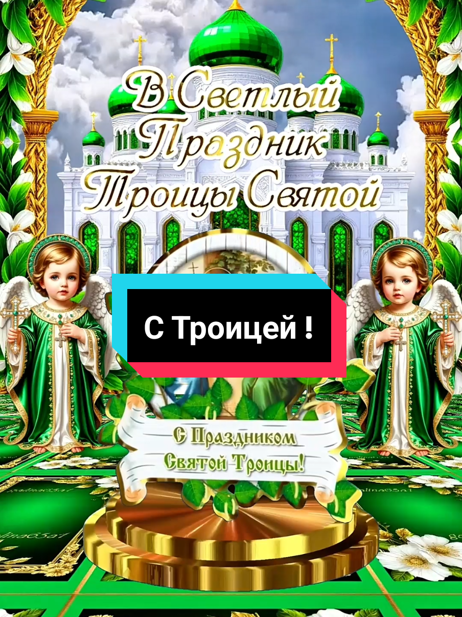 @Галина 65