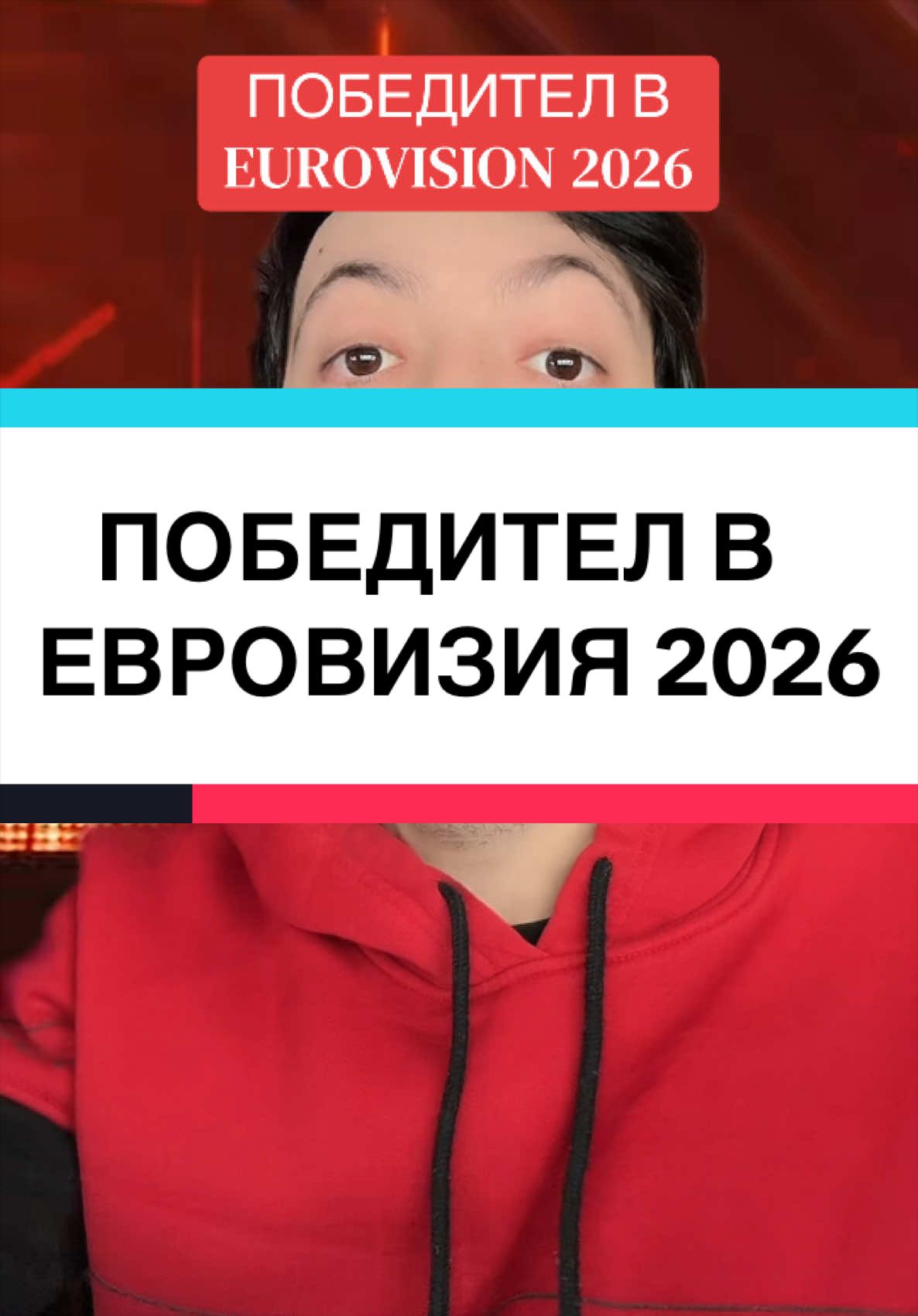 @ALION NEWS