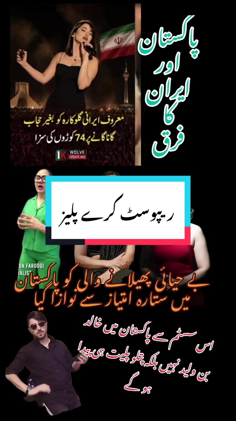 @CM- Bai 🇳🇿🇵🇰