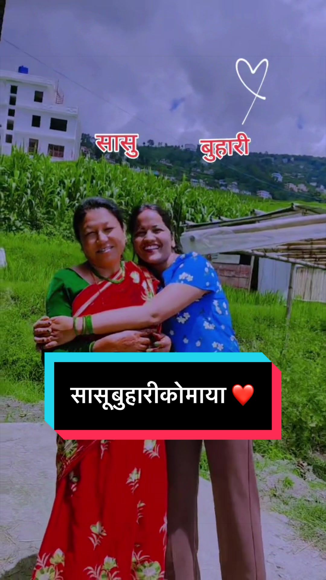 @shrijana thapa👩⚕️