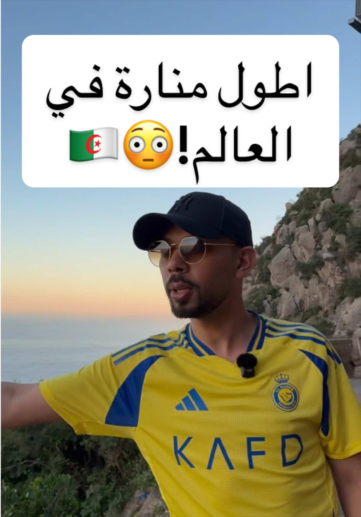 @KHALID ALOLYAN 🇸🇦🐪