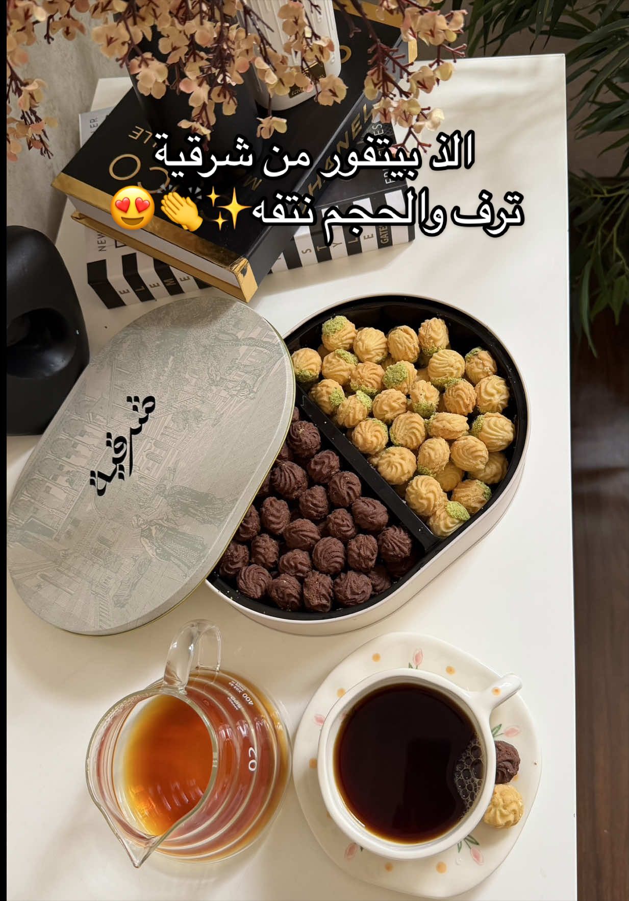@أميرة عبدالله