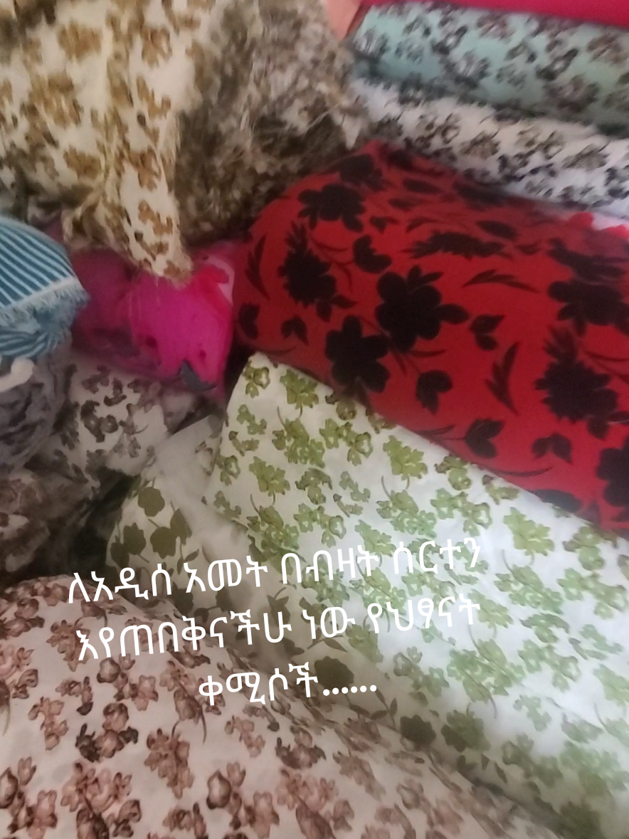@Astu 06 11 21