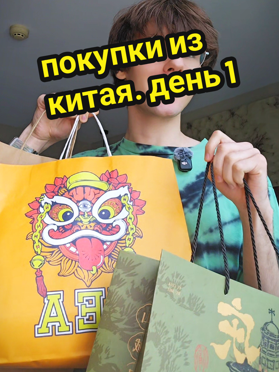@dima.chetche