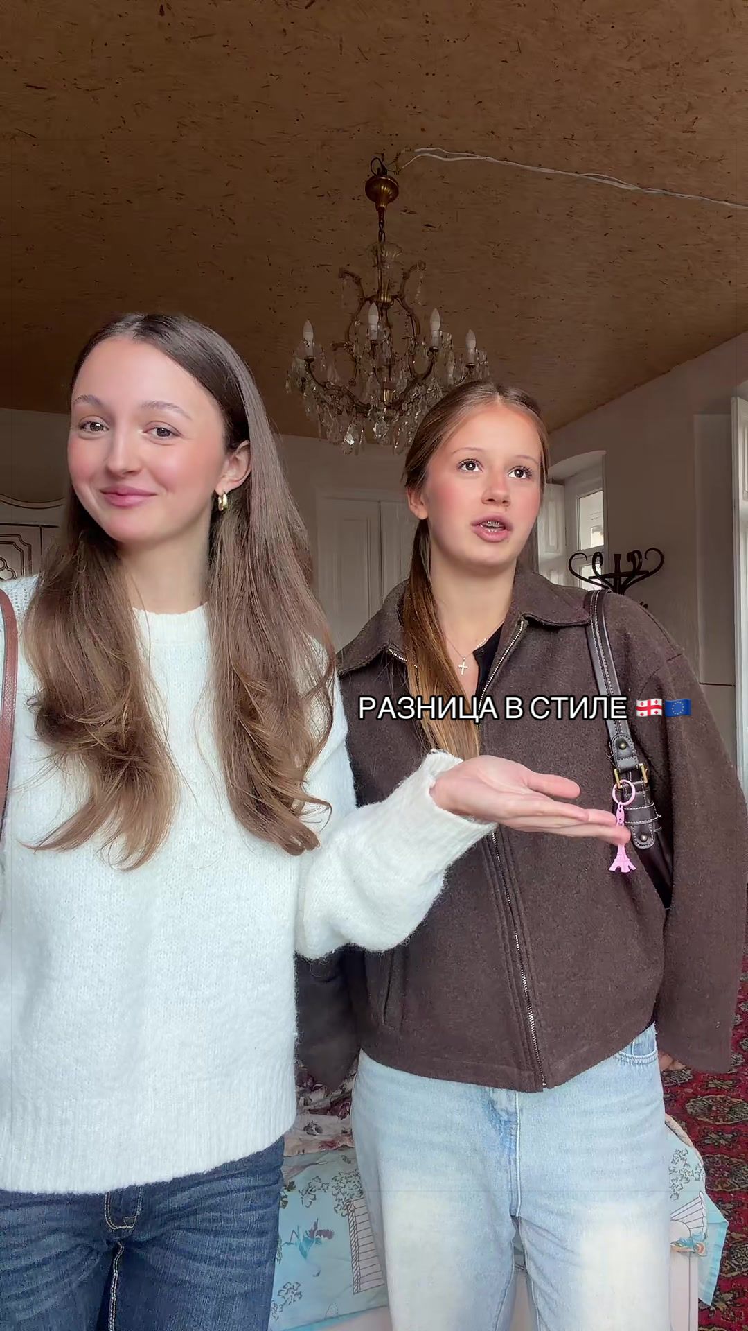 @маша блувис 🇺🇦