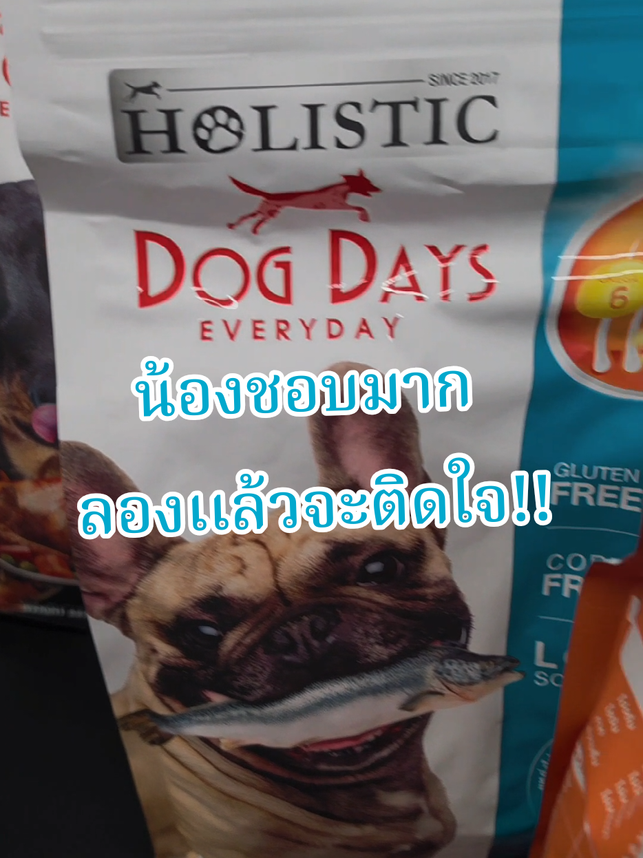 @อ.วัฒน์ แม่นเว่อร์