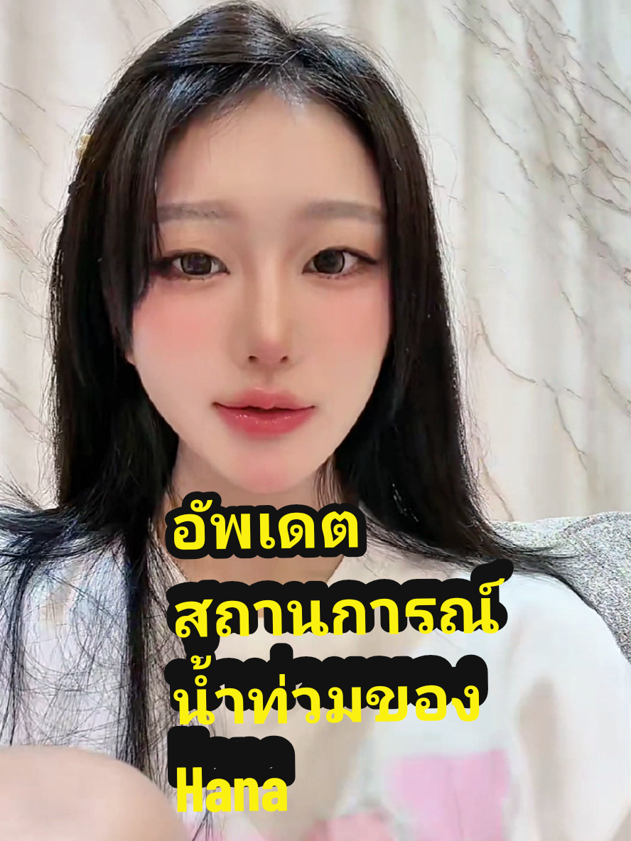 @🪻🪻salapao🪻🪻
