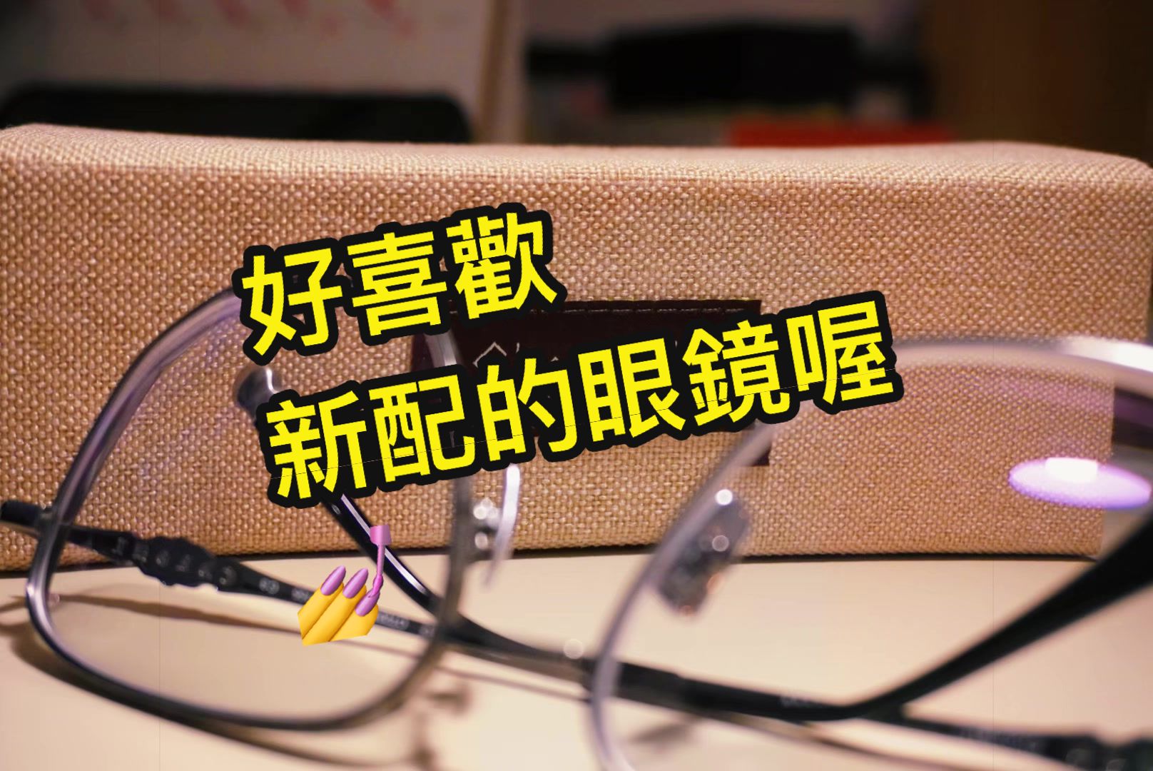 @✨BGW大威✨ ₲